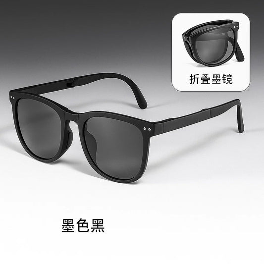 SiaNova Foldable Sunglasses with Case