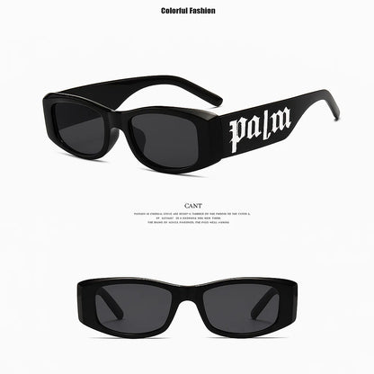 SiaNova Small Frame Duo Shades