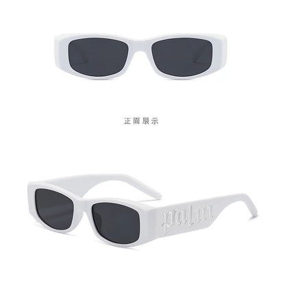 SiaNova Small Frame Duo Shades